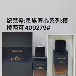 💹65✍️专柜版本
409279纪梵希模棱两可100ml！