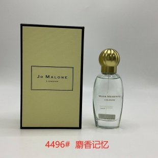 💹45✍️专柜版本
新味 祖马龙麝香记忆 香水30ml