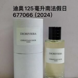💹60✍️专柜版本
迪奥典藏系列 南法假日 125ml 香水