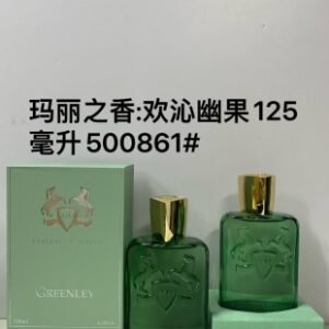 💹65✍️专柜版本
玛丽之香 欢沁幽果 125ml香水