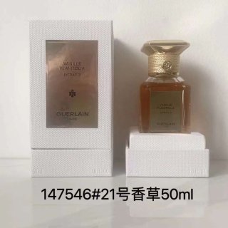 💹70✍️专柜版本
娇兰数字系列 香水50ml!味道:1号玫瑰,21号香草,6号鸢尾,30号茉莉,11号香柠檬,75号零陵香豆。
