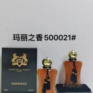 💹55✍️专柜版本
玛丽之香·莎范娜德 香水75ML