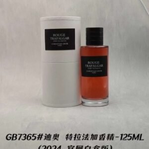💹68✍️专柜版本
迪奥特拉法加香精-125ML