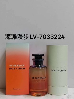 💹130✍️专柜版本
LV 海滩漫步 100ml 香水