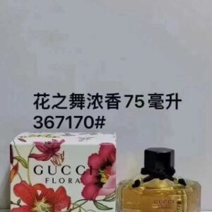 💹55✍️专柜版本
古驰花之舞玫瑰edp女士香精版75ml
古驰花之舞玫瑰edp女士浓香水75ml