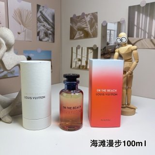 💹130✍️专柜版本
703322LV海滩漫步100ml!