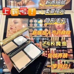 💹50✍️专柜版本
2024新版娇兰金钻修颜粉饼8.7g    带中文标  
色号：0N   1N
件144  认准批号：4H01