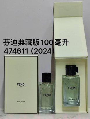 💹70✍️专柜版本
Ciao Amore 你好,亲爱的
FENDI/芬迪高端高定香水100周年100ml