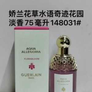 💹45✍️专柜版本
娇兰花草水语 奇迹花园淡香75ml
