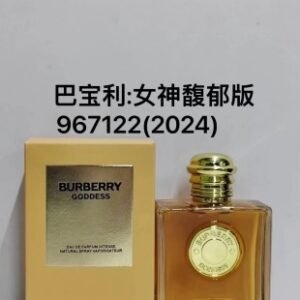 💹55✍️专柜版本
巴宝莉女神馥郁版2024版