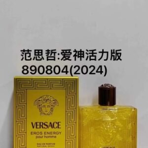 💹45✍️专柜版本
范思哲爱神活力版 100ml