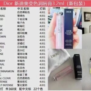 💹28✍️专柜版本,
24新版 迪奥变色唇膏3.2g,22色,配中文标,打12,件360,
001#---PINK,自然裸粉色
004#---SHEER CORAL,珊瑚色
012#---ROSEWOOD,干枯玫瑰
006#---BERRY,梅子色
007#---RASPBERRY,树莓红
008#---ULTRA PINK,桃花粉
011#---ROSE GOLD,细闪粉嫩
013#---LIGHT BROWN,淡棕色
015#---CHERRY,樱桃红
017#---ULTRA CORAL,深橘红
020#---MILKCOFFEE,日杂奶咖
025#---SEOUL RED,首尔红
028#---MINTY ROSE,薄荷玫瑰
029#---BRONZE,琥珀灿金
031#---STRAWBERRY,草莓色
033#---YUNA CORAL,珊瑚粉
038#---ROSE NUDE,杏茶色
039#---INTENSE CINNAMON,奶茶橘子
063#---PINKLILAC,粉紫丁香
000#---UNIVERSAL CLEAR,自然透明色
8#----DIOR 8 INTENSE,番茄砖红
1947#---DIOR 1947INTENSE,繁花爱
