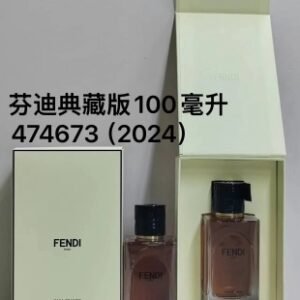 💹70✍️专柜版本
芬迪高定香水 100ml 大房子