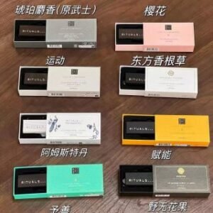 💹65✍️专柜版本
东方香根草,赋能,断货,
荷兰 Rituals怡式 珍藏经典车载香薰6g,现货味道,琥珀麝香(原武士),樱花,运动, 阿姆斯特丹, 予善,野无花果 。