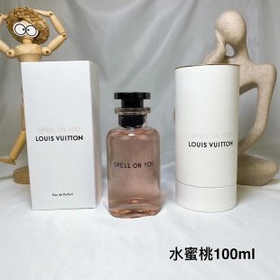 💹130✍️专柜版本
LV水蜜桃 香水100ml,打6 件48
