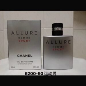 💹45✍️香奈儿银瓶 运动男士50ml