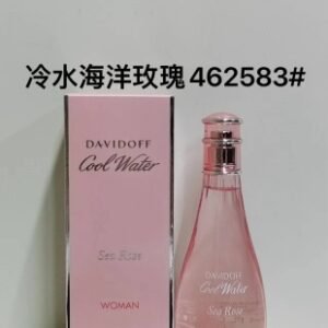 💹50✍️专柜版本
大卫杜夫冷水海洋玫瑰 100ml