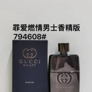 💹50✍️专柜版本
古驰 罪爱燃情香精版 男士香水90ml