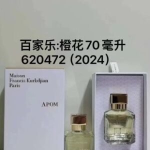 💹50✍️专柜版本
吉安百家勒橙花70ml