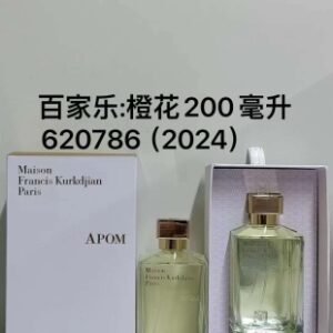 💹60✍️专柜版本
库尔吉安 橙花 200ml