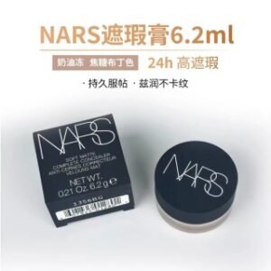 💹25✍️专柜版本
Nars遮瑕膏圆罐6.2ml!色号:
L1#卡仕达CUSTARD
L2#香草粉VANILLA
L2.5#焦糖布丁CREME BRULEE
L3.#甜蜜HONEY