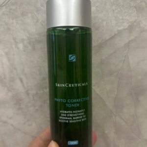 💹45✍️正品质量
修丽可色修精华水200ml.可配中文标.防伪.需要下单备注.认准批号：54Y80W.修丽可植萃舒缓精华水200ml新品色修精华水要来咯!💚主打退红、维稳、修护与补水四大功效，为肌肤带来全方位的呵护