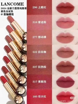 💹28✍️专柜版本
兰蔻全新菁纯口红3.4G,新版盖LOGO浮雕凸出,色号:160+196+222+274
277+296+316+317+337