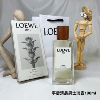 💹45✍️专柜版本
罗意威事后清晨系列!味道:淡香男士100ml,浓香男士100ml,浓香女士100ml。