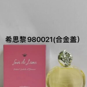 💹55✍️专柜版本
希思黎缘月Sisley Soir de Lune,2006 100ml
香调:花香西普调
前调：肉豆蔻芫荽橘子胡椒香柠檬
中调：含羞草鸢尾花玫瑰桃子茉莉铃兰
后调：广藿香蜂蜜檀香木麝香橡木苔
属性:女香
标签：木香花香蜂蜜泥土清新辛辣