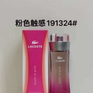💹50✍️专柜版本
鳄鱼粉色触感191324