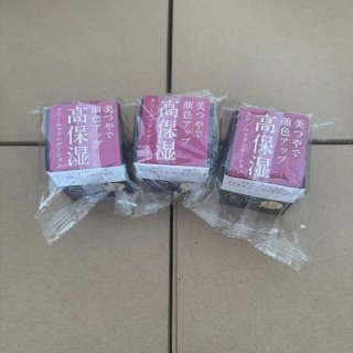 💹26✍️明通版本
资生堂完美意境粉底液 质量全对版 现货3色 打16粒 件128粒 库存充足 平台对接的来