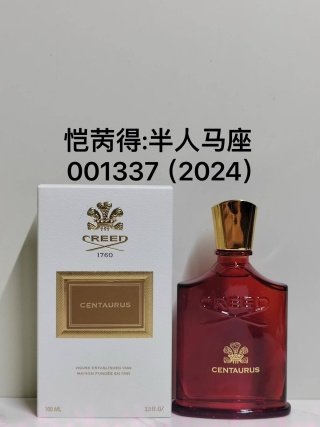 💹45✍️专柜版本
信仰香水:半人马座 , 海豚座