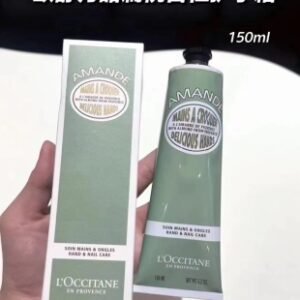 💹45✍️专柜版本
欧舒丹杏仁甜扁桃护手霜150ml!