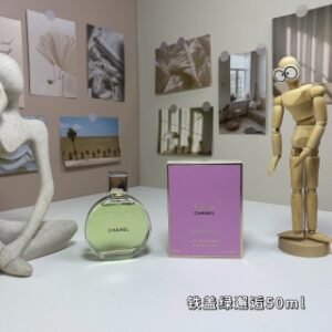 💹45✍️专柜版本
CHANEL 香奈儿23版铁盖绿邂逅浓香50ml