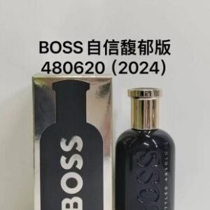 💹50✍️专柜版本
BOSS 自我馥郁版 480620