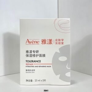 💹35✍️专柜版本
雅漾面膜5片装!雅漾乳霜面。膜一片面膜=半瓶乳霜超多精华,滋润肌肤♦️敏敏期/晒后舒缓/干燥缺水♦️所有问题全部迎刃而解 #敏感肌适用的面膜#
