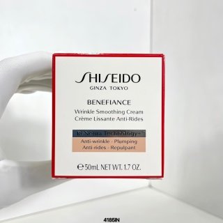 💹38✍️专柜版本
资生堂盼丽风姿抚纹面霜50ml🔜4185IN编码!可配中文标✔资生堂盼丽风姿智感抚纹面霜50ml!功效:清爽型。