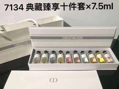 💹105✍️专柜版本
迪奥典藏臻享香水十件套 10×7.5ml
配中文标 礼袋 件48