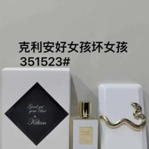 💹85✍️专柜版本
351523克利安好女孩变坏蛇形盒50ml！