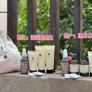 来自DFS的旅行六件套，一份满是香味的礼物，DFS会员旅行六件套到货！
款一：洗发水套盒
款二：沐浴露套盒