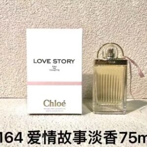 💹50✍️专柜版本
蔻依浪漫爱情故事女士淡香水75ml
蔻依浪漫爱情故事女士浓香水75ml
