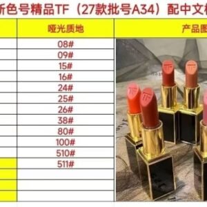 💹35✍️明通版本
TF黑金方管/黑管口红 配中文标 打12支
滋润色号02-08-09-10-N1-N2-N3-69-15-16-80-06-11-19-20
哑光色号08-09-510-511-24-25-26-38-15-16-80-100