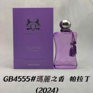 💹55✍️专柜版本
504555#玛丽之香帕拉丁2024