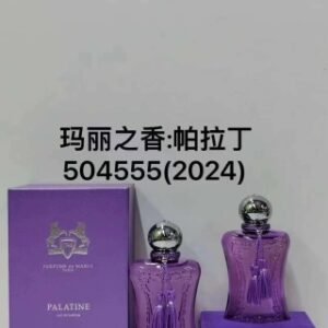 💹55✍️专柜版本
玛丽之香帕拉丁浓香水75ml
玛丽之香极夜诱惑香水75ml
