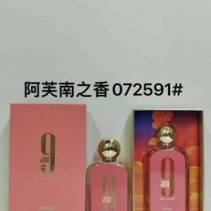 💹62✍️专柜版本
阿芙南之香粉色香水100ml 072591，072607# 阿芙南之香紫色香水100ML