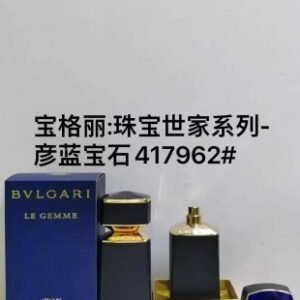 💹75✍️专柜版本
100宝格丽彦蓝宝石417962