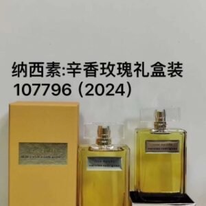 💹60✍️专柜版本
107796纳西素辛香玫瑰礼盒款100ml
107789纳西素绿野晚香礼盒款100ml
107802纳西素璀璨木兰礼盒款100ml