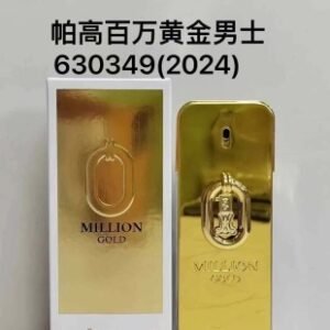 💹55✍️
630349帕高百万富翁男士浓香白盒款100ml！