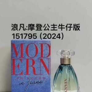 💹48✍️专柜版本
151795浪凡摩登公主牛仔版90ml！