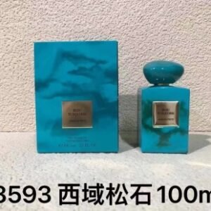 💹 58✍️专柜版本
8592阿玛尼私藏西域松石100ml!